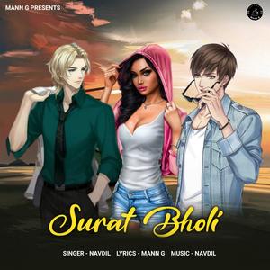 Surat Bholi (feat. Mann g)