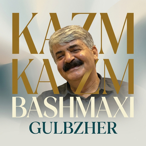Kzat