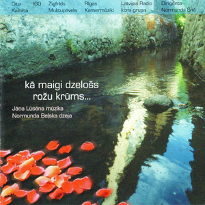 Kā maigi dzelošs rožu krūms