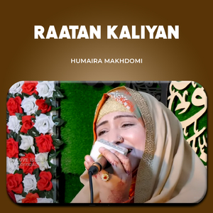 Raatan Kaliyan