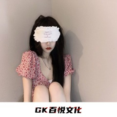 夜未央萨克斯 (DJ版)