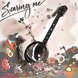 S'Caring Me