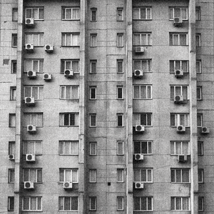 Радар (Prod. by Gettcy)