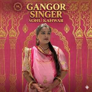 GANGOR
