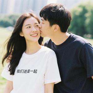 这辈子我们还能在一起 (Cover 付豪)