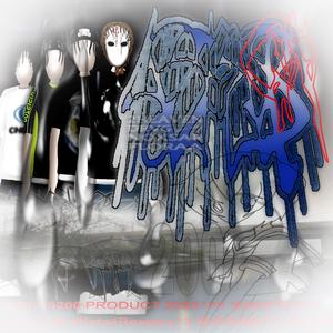 4 ESPADAS (feat. DRVGジラ, noxsar & floraa)