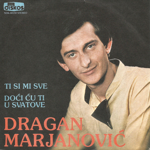 Doci cu ti u svatove