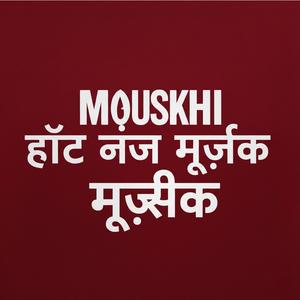 सरल समाचार संगीत