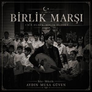 Birlik Marşı