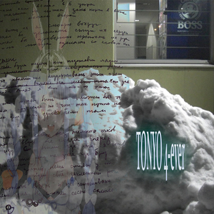 Tonyo