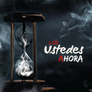 Supermartes