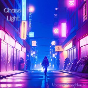 Chase Light（追光）