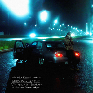 Топливо (prod. ChupChop)