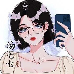 摸鱼（翻自 迪迦Dika舟应晚）