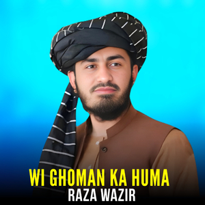 Wi Ghoman Ka Huma