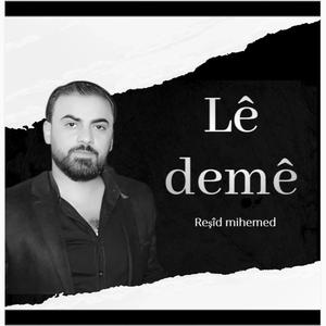 Zênebe min (feat. Seleh Birim)