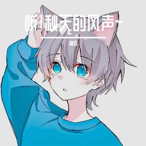 我们都有一个家