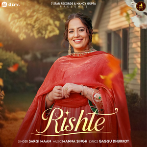 Rishte