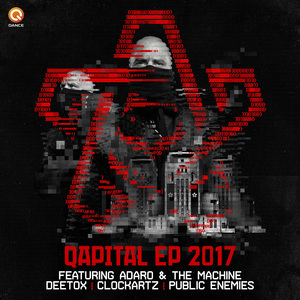 Start The Rage (Qapital Anthem 2017) (Pro Mix)