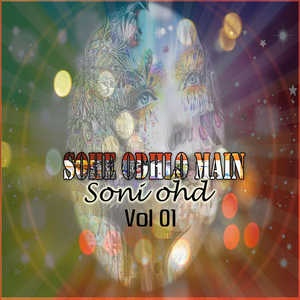 Sone Ohdlo Main