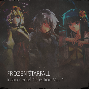 SCARLET FLOWERS (Kirin Remix) (Instrumental Version)