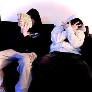 Dangerous (feat. Campbell Crose)