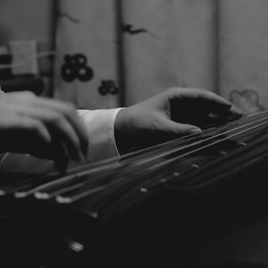 超级玛丽 古琴版（cover.唐彬）