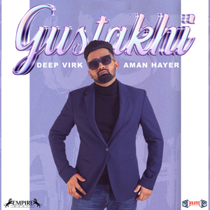 Gustakhi