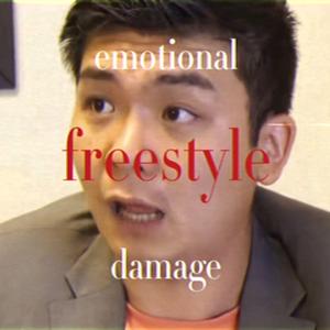EMOTIONAL DAMAGE FREESTYLE（PROD BY SuBoybeat）