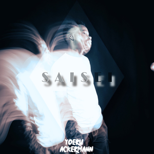 YOERU (REMAKE VERSION)