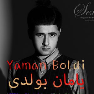 Yaman Boldi