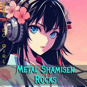 Opening Band Increased Their Interaction Dialogue Speed and Somehow Skipped Only the Important Information About the Show