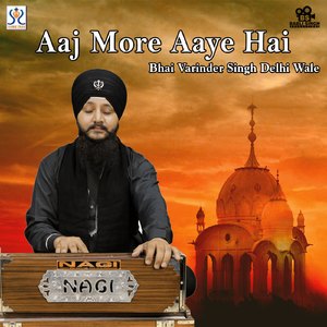 Aamrit Ras Har