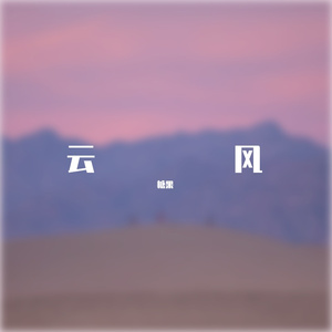 鼓楼