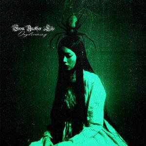 The Black Fog That Surrounds Me