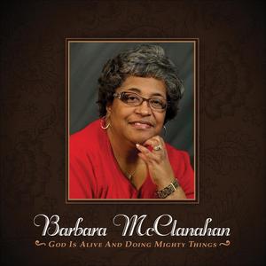 El Shaddai (All Mighty God)