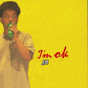 你走后（Siren）