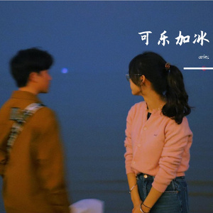 我想(Prod by BECU BEATZ)