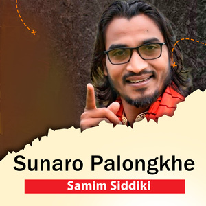 Sunaro Palongkhe