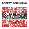 Kolja Blacher - Violin Sonata No. 1 in A Minor, Op. 105:I. Mit leidenschaftlichem Ausdruck