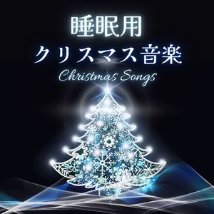 ひいらぎかざろう