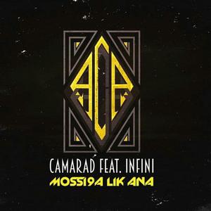 Mossi9a Lik Ana (feat. Infini)