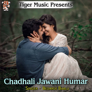 Chadhali Jawani Humar