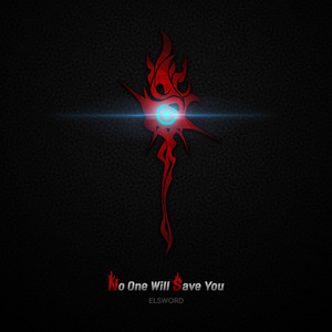 No One Will Save You