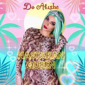 DO ATISHE