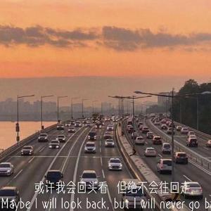 我的宣言