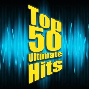 Eenie Meenie (Made Famous by Justin Bieber & Sean Kingston)