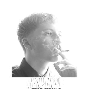 Gespenst (feat. Ebbe Funk)