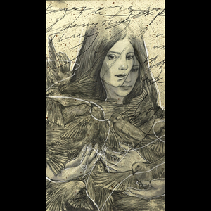 Возьму с собой