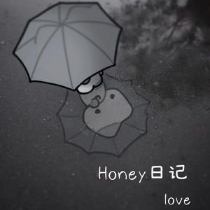 Honey日记（Prod By Lisure）